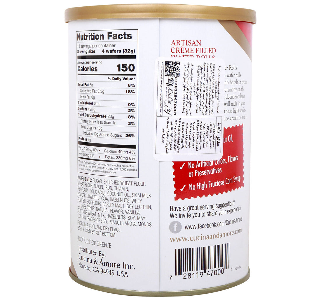 Cucina&Amore Hazelnut Creme Filled Wafer Roll 400 g