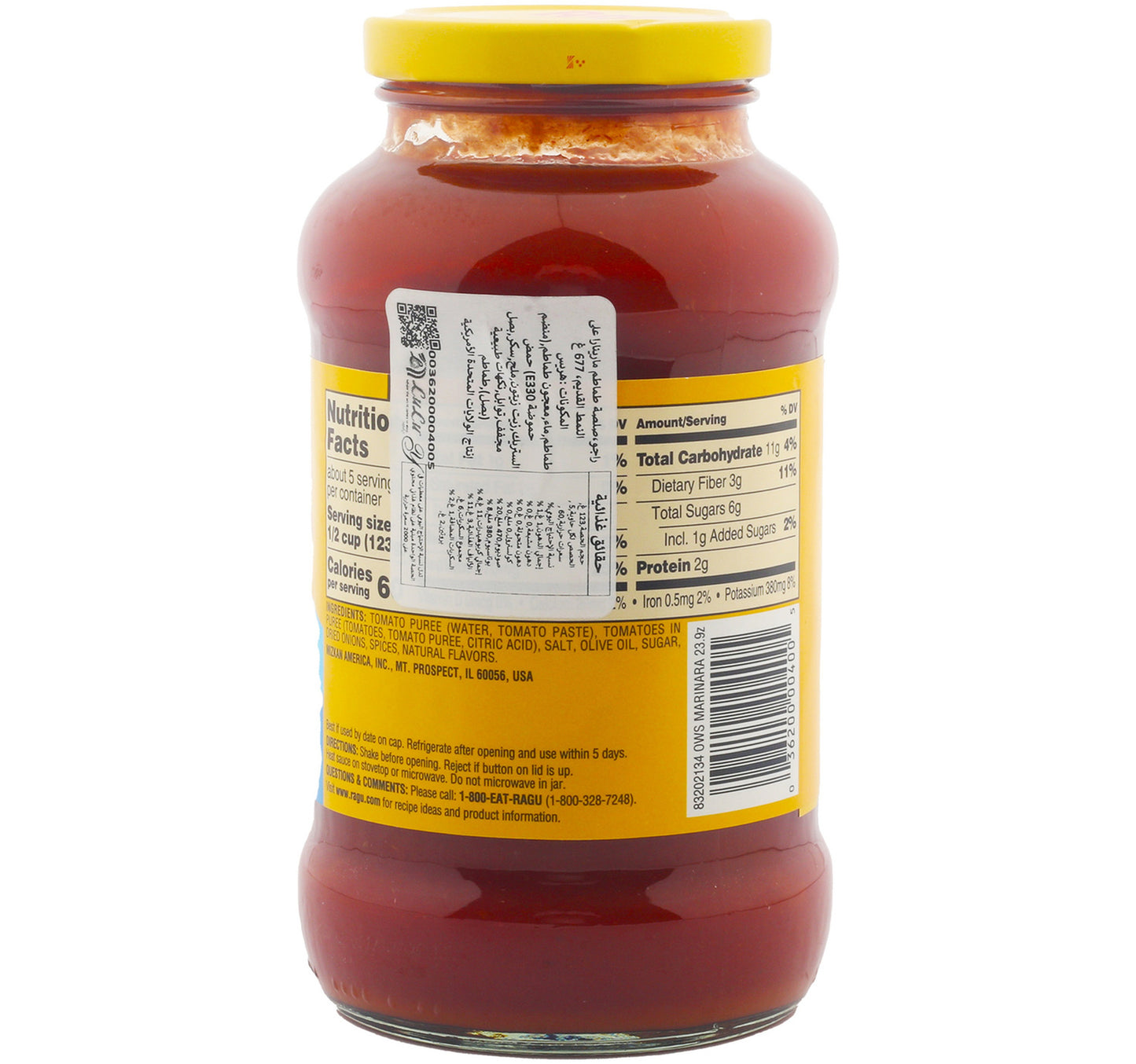 Ragu Marinara Pasta Sauce 677 g
