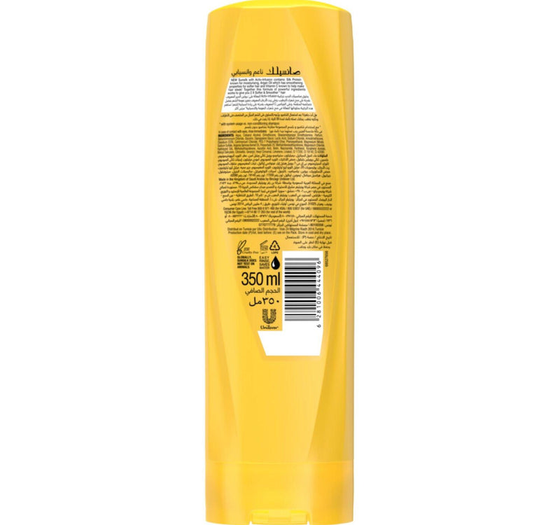 Sunsilk Soft & Smooth Conditioner 350 ml