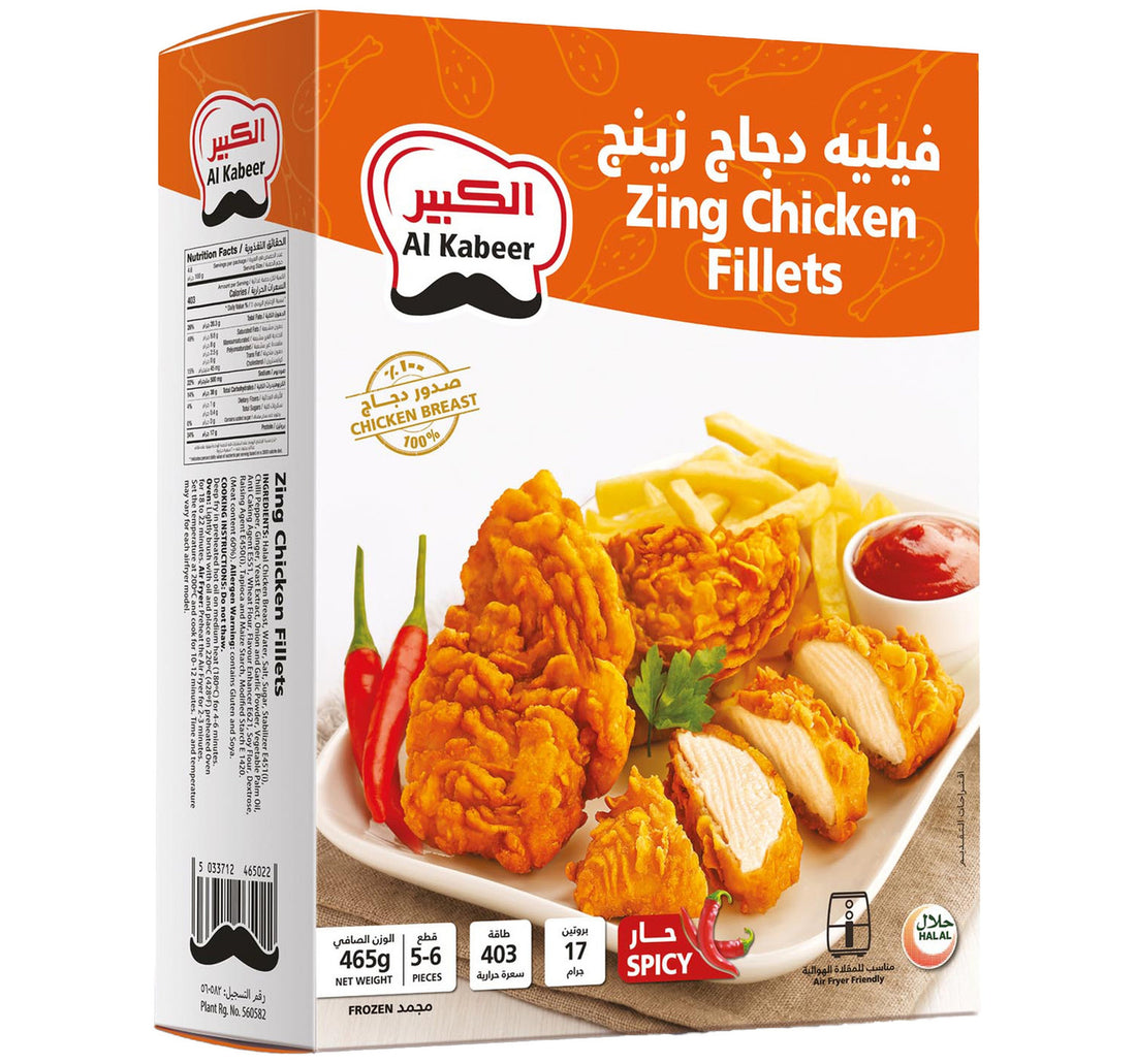 Al Kabeer Zing Chicken Fillets Value Pack 2 x 465 g