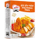 Al Kabeer Zing Chicken Fillets Value Pack 2 x 465 g