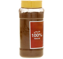 Al Fares Paprika Sweet 220 g