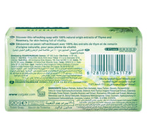 Palmolive Naturals Soap Herbal Extracts 120 g