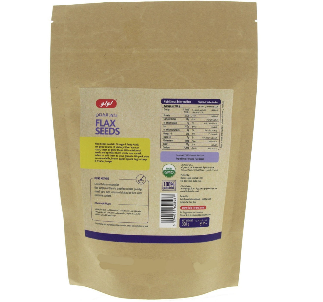 LuLu Organic Flax Seeds 300 g