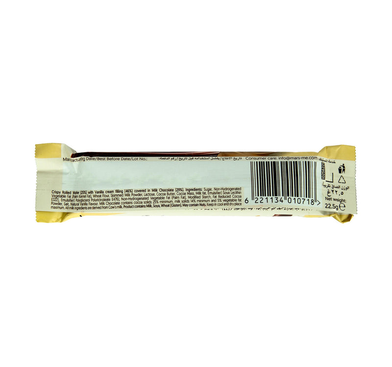 Galaxy 2x Flutes Vanilla Cream 22.5 g