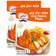 Freshly Frozen Zingo Chicken Fillet 800 g