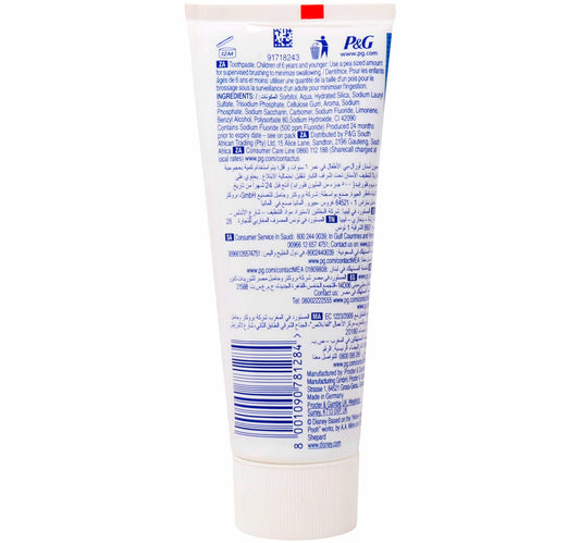 Oral B Baby Toothpaste Sugar Free 75 ml