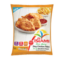 Al Islami Zing Chicken Fillet Non Spicy 940 g