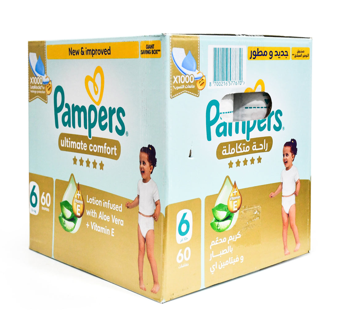 Pampers Ultimate Comfort Diaper Size 6 13+ kg 60 pcs