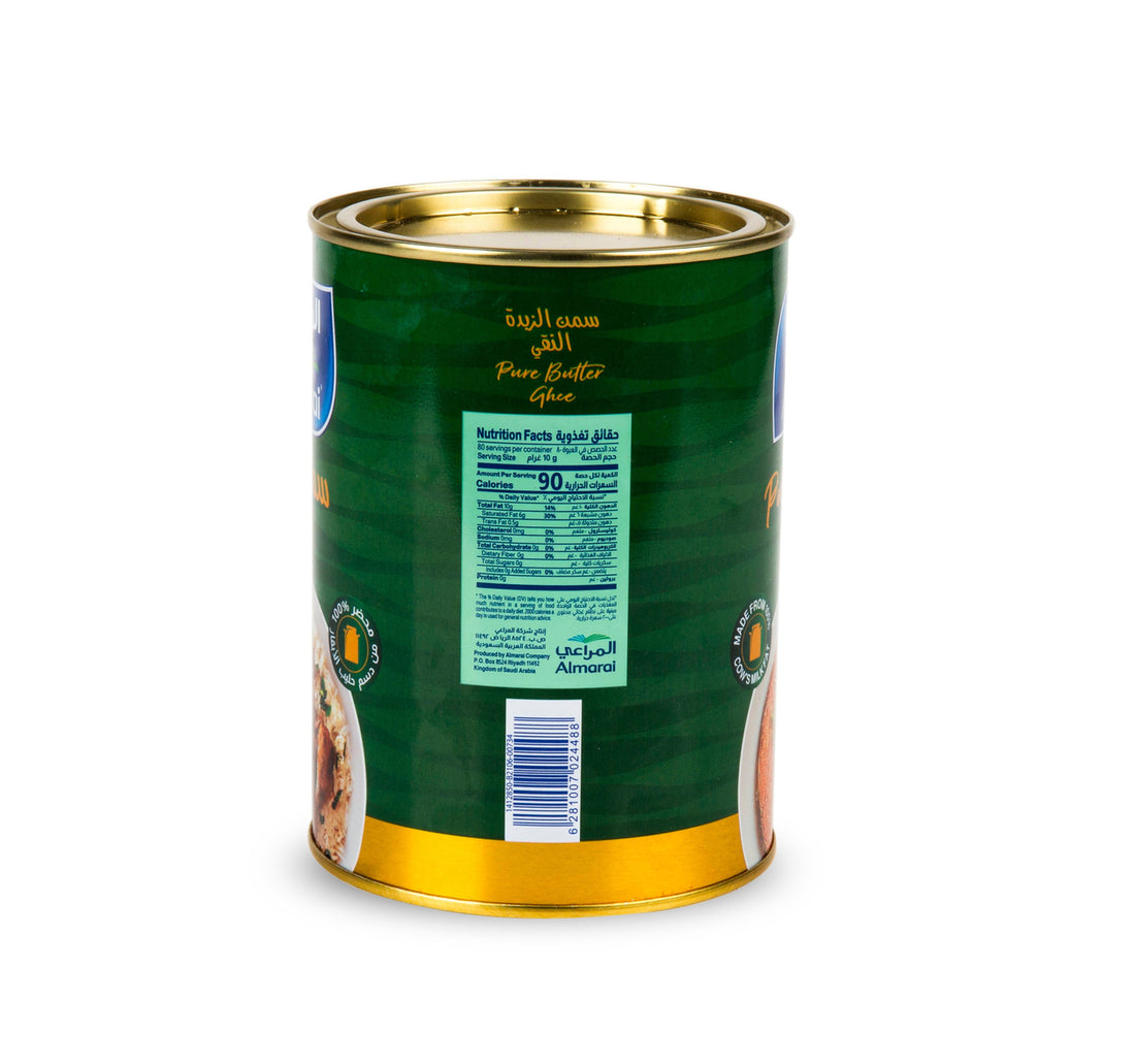 Almarai Pure Butter Ghee 800 g