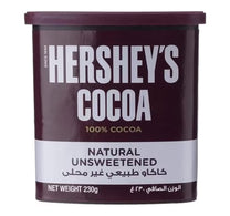 Hershey's Unsweetened Cocoa Powder Value Pack 230 g