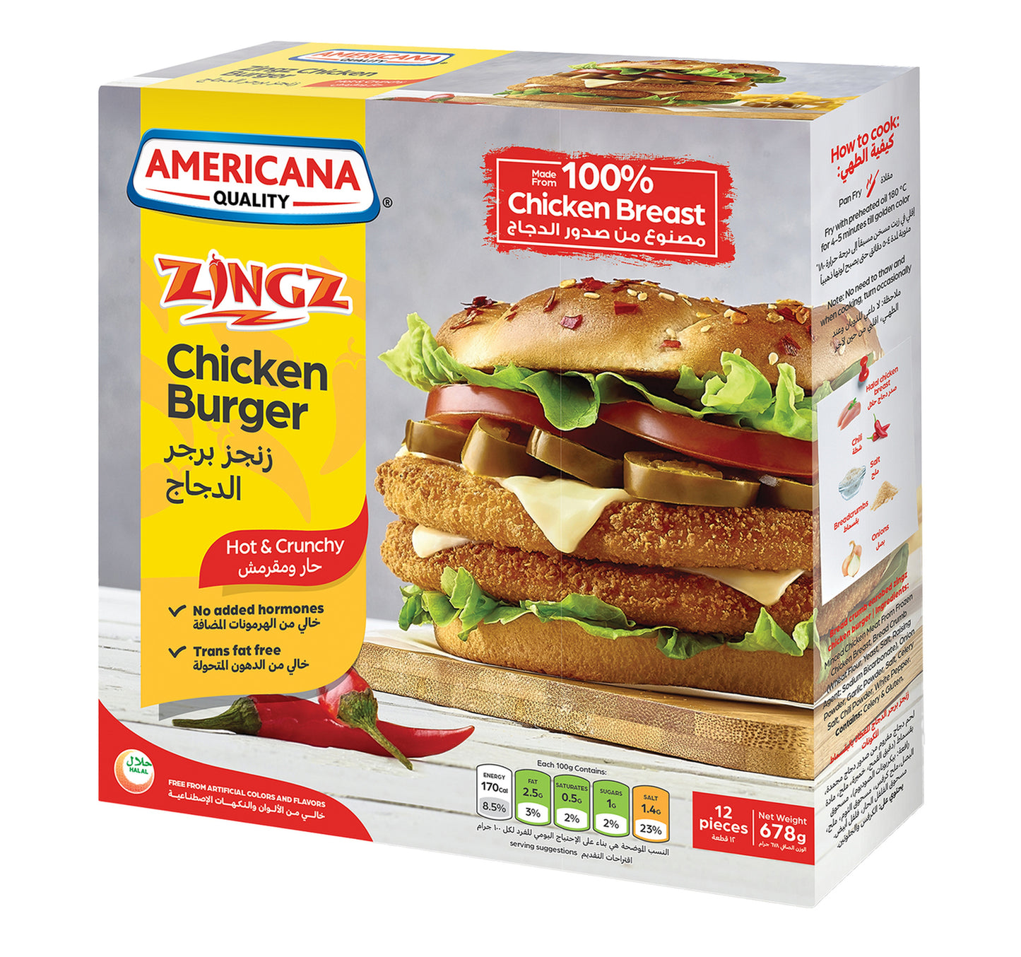 Americana Breaded Hot Chicken Burger 678 g