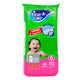 Fine Baby Diaper Size 5 Maxi 11-18 kg 40pcs