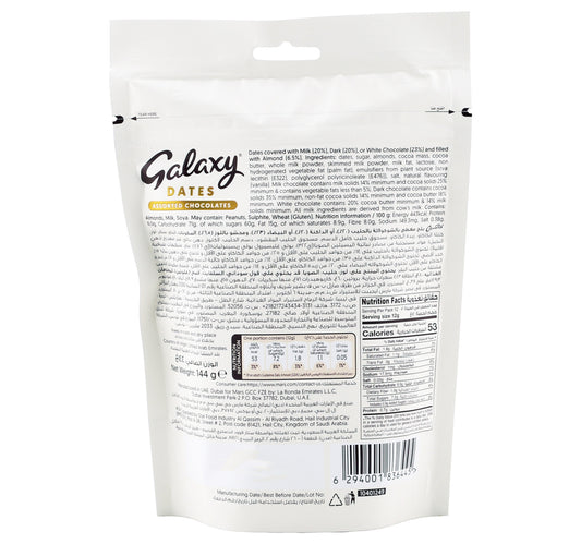 Galaxy Dates With Almond In Assorted Chocolates 144 g