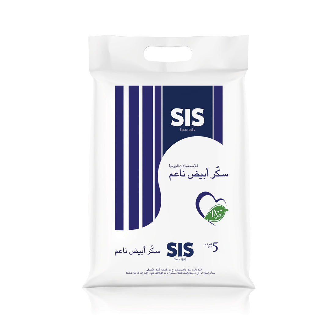 SIS Fine Grain White Sugar 5 kg