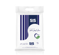 SIS Fine Grain White Sugar 5 kg