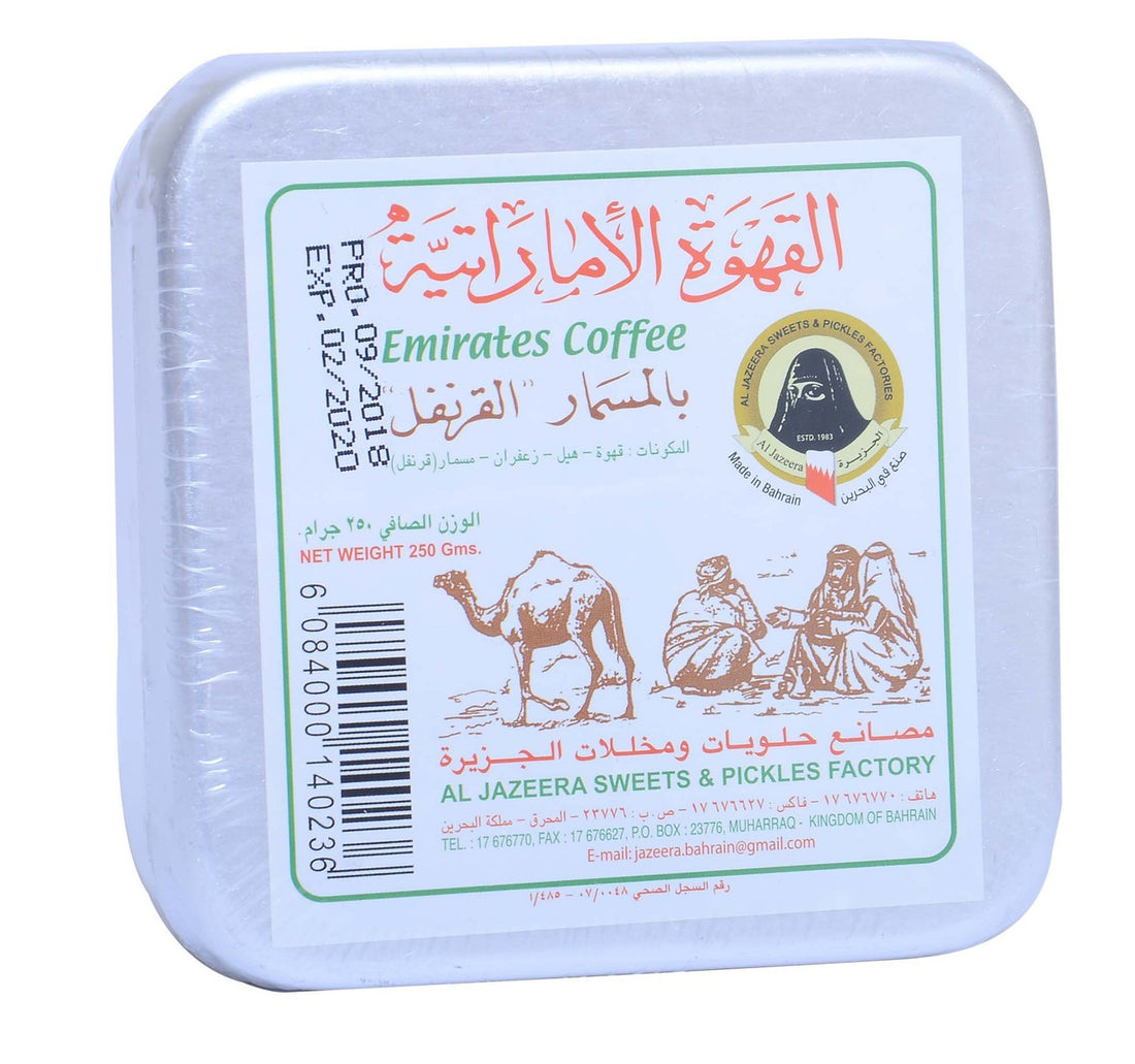Al Jazeera Emirates Coffee 250 g