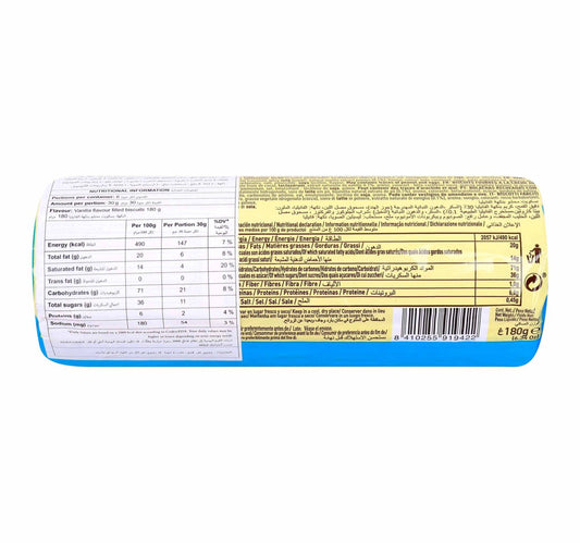 Elgorriaga Vanilla Flavored Filled Biscuit 180 g