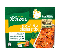 Knorr Chicken Stock Cube 24 x 20 g
