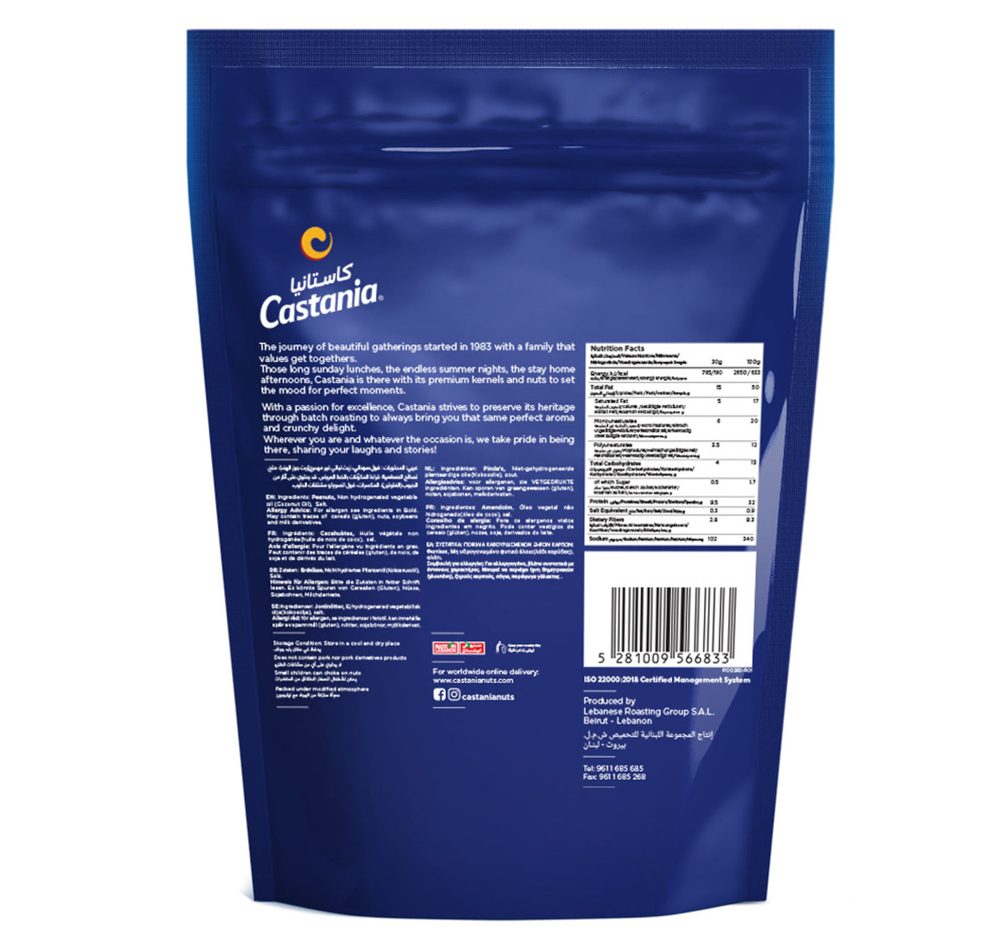 Castania Peanuts 250 g