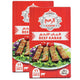 Al Zaeem Beef Kofta 2 x 500 g