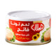 Al Alali Skip Jack Tuna Solid Pack In Sunflower Oil 85 g