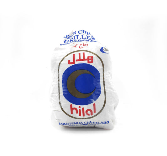 Hilal Frozen Chicken Griller 10 x 1.1 kg