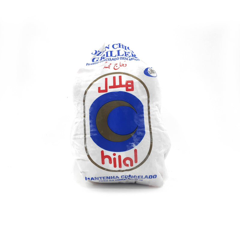 Hilal Frozen Chicken Griller 10 x 1.1 kg