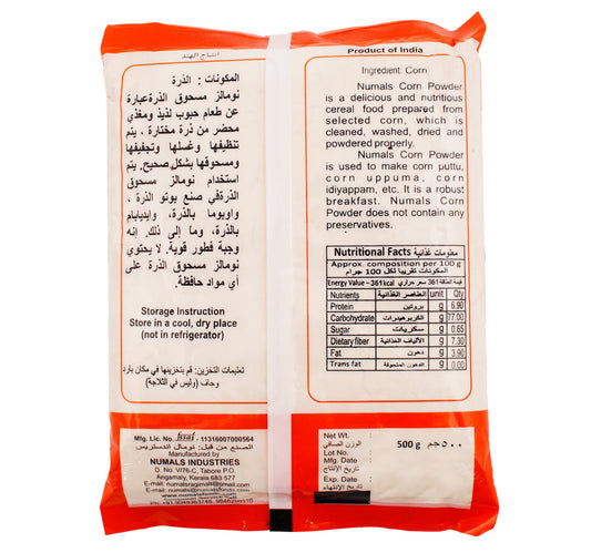 Numals Corn Powder 500 g
