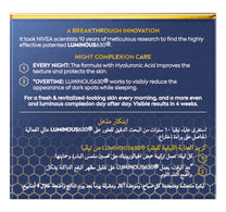 Nivea Luminous630 Even Glow Face Cream 50 ml