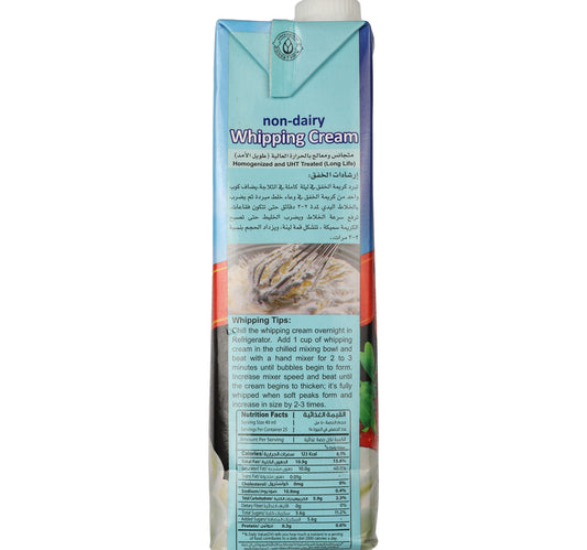 Awal Whipping Cream 1 Litre