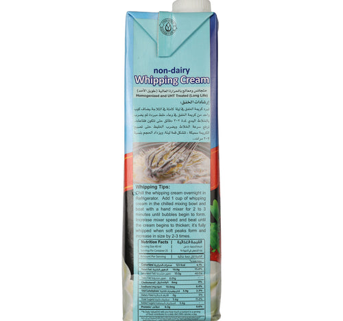 Awal Whipping Cream 1 Litre