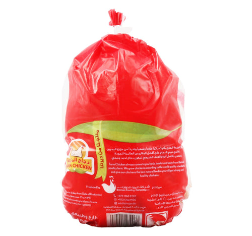 Farm Fresh Chicken Bag 1.1 kg