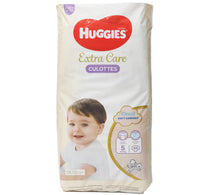 حفاضات هجيز إكسترا كير كلوت كلاود سوفت كومفورت مقاس 5 12-17 كجم 44 قطعة