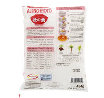Aji-No-Moto Flavour Enhancer 454 g