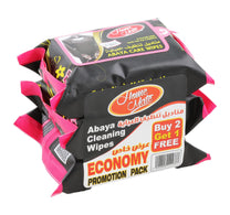 Home Mate Abaya Care Wipes 25 pcs 2+1