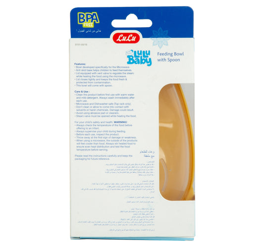 LuLu Baby Feeding Bowl With Spoon 1 Set