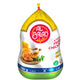Al Balad Fresh Whole Chicken 1 kg