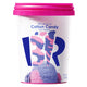 Baskin Robbins Cotton Candy Ice Cream 500 ml