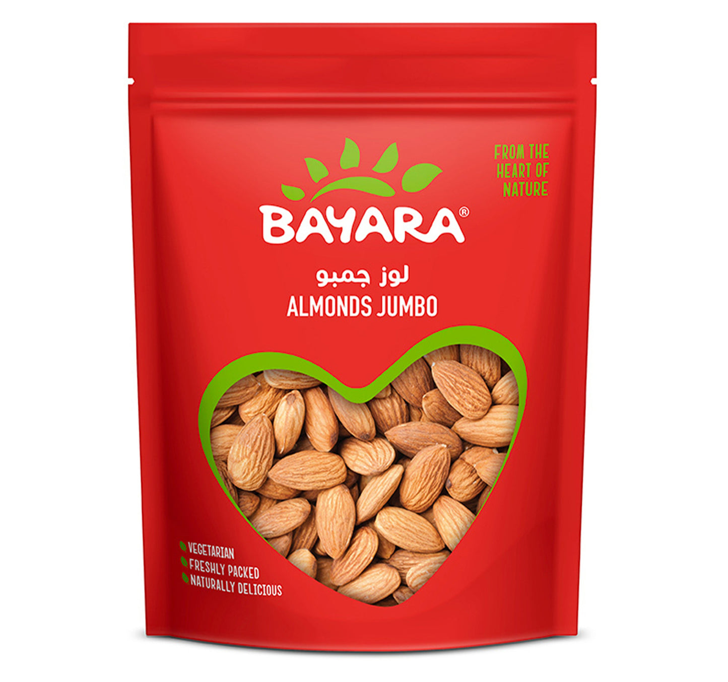 لوز بايارا مقشر 200 غرام