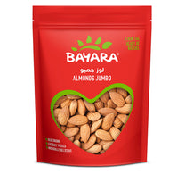 لوز بايارا مقشر 200 غرام