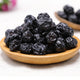 Dry Blueberries 250 g
