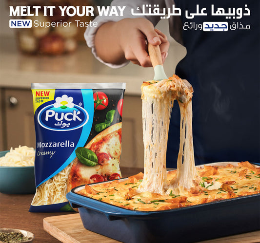 Puck Creamy Mozzarella Shredded Cheese 400 g