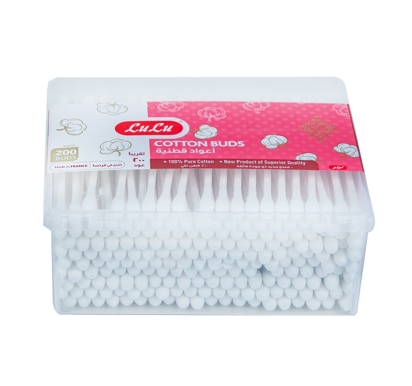 LuLu White Cotton Buds Rectangle 200 pcs
