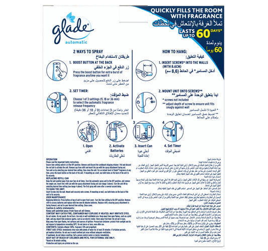 Glade Automatic Spray Unit + Refill Sheer Vanilla Embrace 269 ml