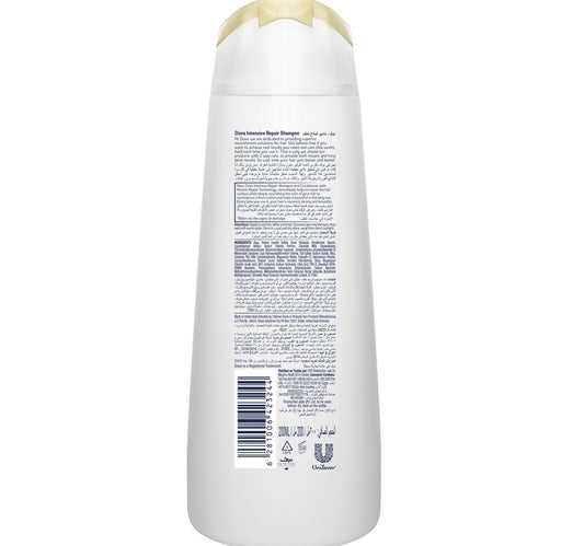 Dove Nutritive Solutions Intense Repair Shampoo 200 ml