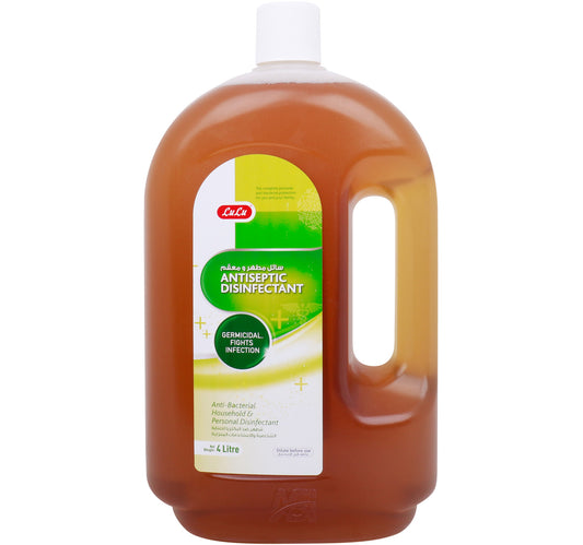 مطهر لولو 4 لتر