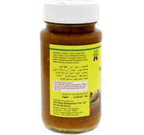 Priya Mixed Vegetable Pickle 300 g