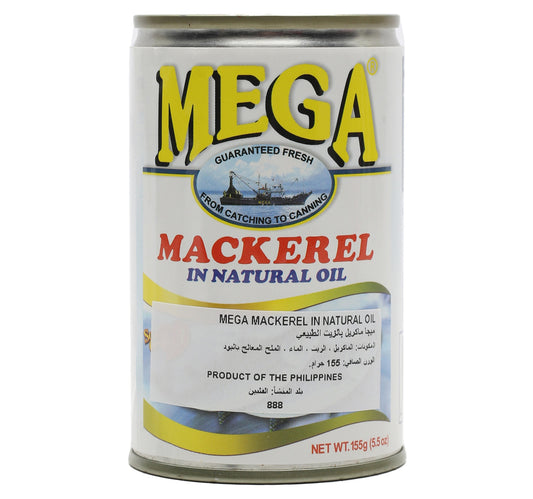 سمك الماكريل الضخم في الزيت الطبيعي 155 جم