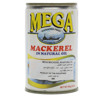 سمك الماكريل الضخم في الزيت الطبيعي 155 جم